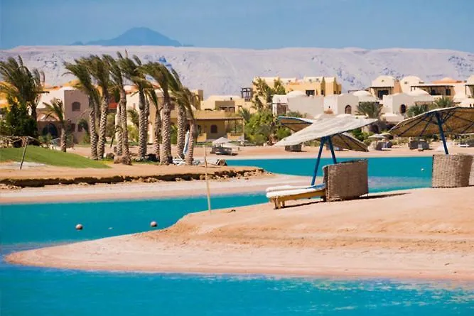 شقة Babel El Gouna